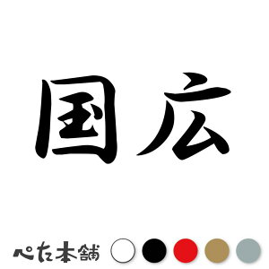 JbeBOXebJ[ L c   O \D l[v[g q  Ŕ V[ XebJ[  傫