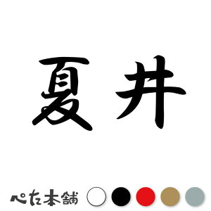 JbeBOXebJ[ Ĉ c   O \D l[v[g q  Ŕ V[ XebJ[  傫