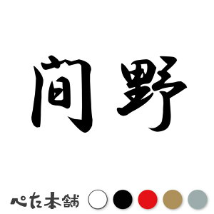 JbeBOXebJ[ Ԗ c   O \D l[v[g q  Ŕ V[ XebJ[  傫