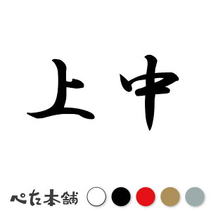 JbeBOXebJ[ 㒆 c   O \D l[v[g q  Ŕ V[ XebJ[  傫