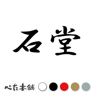 JbeBOXebJ[ Γ c   O \D l[v[g q  Ŕ V[ XebJ[  傫