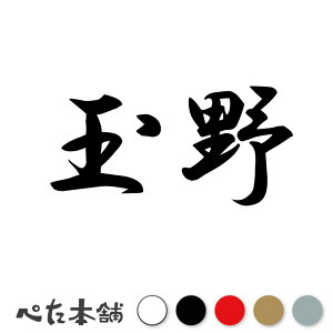 JbeBOXebJ[ ʖ c   O \D l[v[g q  Ŕ V[ XebJ[  傫