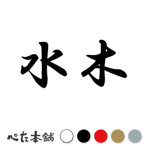 JbeBOXebJ[  c   O \D l[v[g q  Ŕ V[ XebJ[  傫