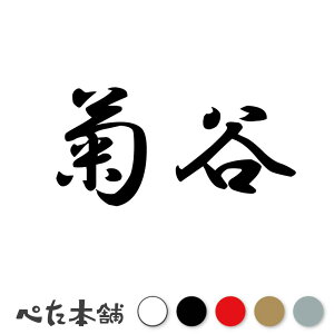 JbeBOXebJ[ eJ c   O \D l[v[g q  Ŕ V[ XebJ[  傫