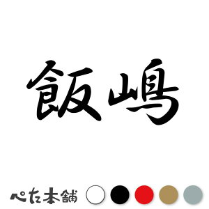 JbeBOXebJ[ ѓ c   O \D l[v[g q  Ŕ V[ XebJ[  傫