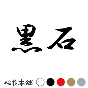 JbeBOXebJ[  c   O \D l[v[g q  Ŕ V[ XebJ[  傫