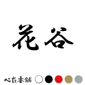 JbeBOXebJ[ ԒJ c   O \D l[v[g q  Ŕ V[ XebJ[  傫