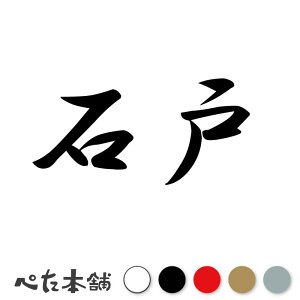 JbeBOXebJ[ Ό c   O \D l[v[g q  Ŕ V[ XebJ[  傫