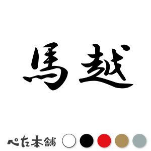 JbeBOXebJ[ nz c   O \D l[v[g q  Ŕ V[ XebJ[  傫