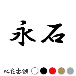 JbeBOXebJ[ i c   O \D l[v[g q  Ŕ V[ XebJ[  傫