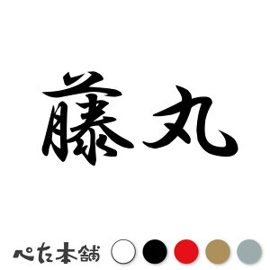 JbeBOXebJ[  c   O \D l[v[g q  Ŕ V[ XebJ[  傫