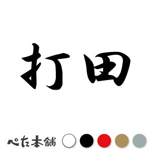 JbeBOXebJ[ œc c   O \D l[v[g q  Ŕ V[ XebJ[  傫