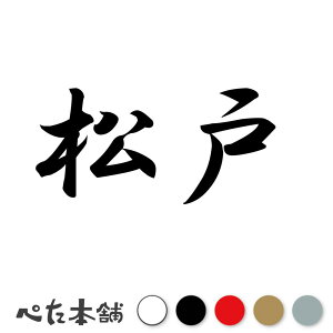 JbeBOXebJ[  c   O \D l[v[g q  Ŕ V[ XebJ[  傫