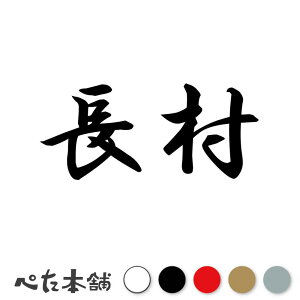 JbeBOXebJ[  c   O \D l[v[g q  Ŕ V[ XebJ[  傫