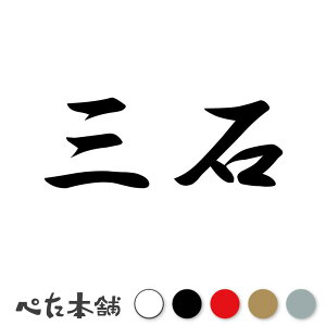 JbeBOXebJ[ O c   O \D l[v[g q  Ŕ V[ XebJ[  傫