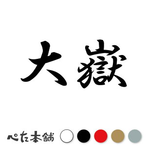 JbeBOXebJ[  c   O \D l[v[g q  Ŕ V[ XebJ[  傫