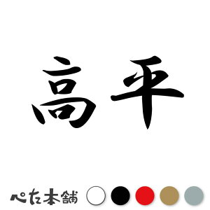 JbeBOXebJ[  c   O \D l[v[g q  Ŕ V[ XebJ[  傫