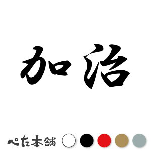 JbeBOXebJ[  c   O \D l[v[g q  Ŕ V[ XebJ[  傫