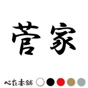 JbeBOXebJ[  c   O \D l[v[g q  Ŕ V[ XebJ[  傫