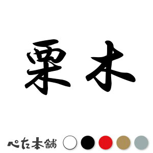 JbeBOXebJ[ I c   O \D l[v[g q  Ŕ V[ XebJ[  傫