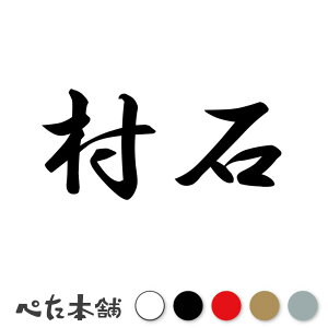 JbeBOXebJ[  c   O \D l[v[g q  Ŕ V[ XebJ[  傫