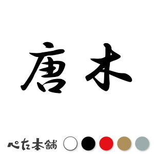 JbeBOXebJ[  c   O \D l[v[g q  Ŕ V[ XebJ[  傫