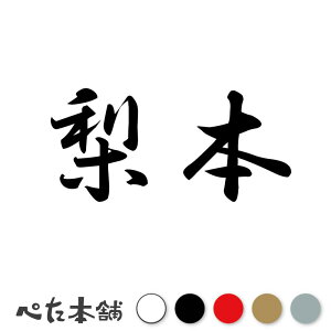 JbeBOXebJ[ { c   O \D l[v[g q  Ŕ V[ XebJ[  傫