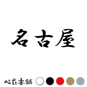 JbeBOXebJ[ É c   O \D l[v[g q  Ŕ V[ XebJ[  傫