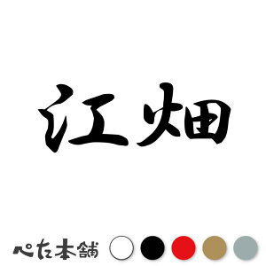 JbeBOXebJ[ ] c   O \D l[v[g q  Ŕ V[ XebJ[  傫