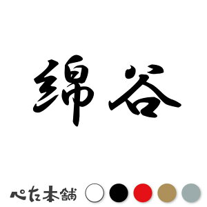 JbeBOXebJ[ ȒJ c   O \D l[v[g q  Ŕ V[ XebJ[  傫