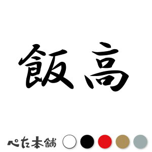 JbeBOXebJ[ э c   O \D l[v[g q  Ŕ V[ XebJ[  傫