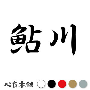 JbeBOXebJ[  c   O \D l[v[g q  Ŕ V[ XebJ[  傫