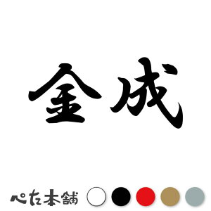 JbeBOXebJ[  c   O \D l[v[g q  Ŕ V[ XebJ[  傫