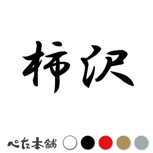 JbeBOXebJ[ ` c   O \D l[v[g q  Ŕ V[ XebJ[  傫