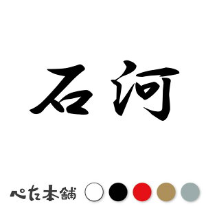 JbeBOXebJ[ Ή c   O \D l[v[g q  Ŕ V[ XebJ[  傫