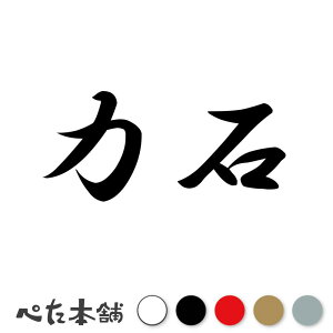 JbeBOXebJ[ ͐ c   O \D l[v[g q  Ŕ V[ XebJ[  傫