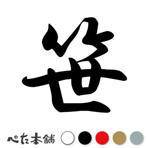 JbeBOXebJ[  c   O \D l[v[g q  Ŕ V[ XebJ[  傫