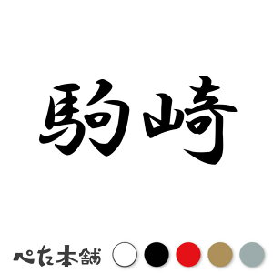 JbeBOXebJ[  c   O \D l[v[g q  Ŕ V[ XebJ[  傫