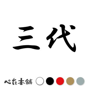 JbeBOXebJ[ O c   O \D l[v[g q  Ŕ V[ XebJ[  傫