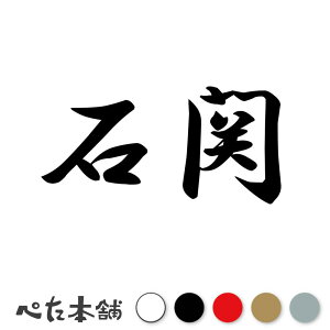 JbeBOXebJ[ Ί c   O \D l[v[g q  Ŕ V[ XebJ[  傫