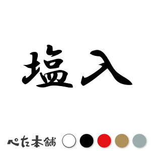 JbeBOXebJ[  c   O \D l[v[g q  Ŕ V[ XebJ[  傫