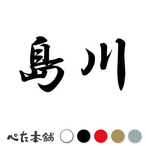 JbeBOXebJ[  c   O \D l[v[g q  Ŕ V[ XebJ[  傫