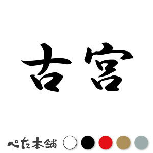 JbeBOXebJ[ Ë{ c   O \D l[v[g q  Ŕ V[ XebJ[  傫