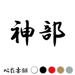 JbeBOXebJ[ _ c   O \D l[v[g q  Ŕ V[ XebJ[  傫