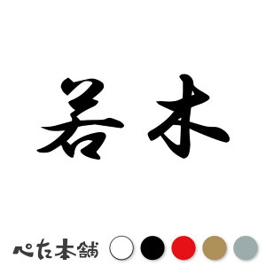 JbeBOXebJ[  c   O \D l[v[g q  Ŕ V[ XebJ[  傫