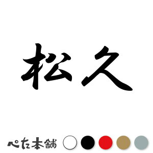 JbeBOXebJ[ v c   O \D l[v[g q  Ŕ V[ XebJ[  傫