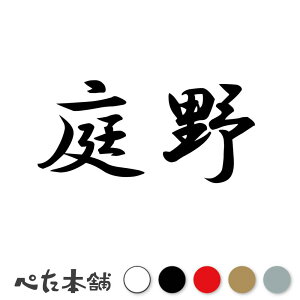 JbeBOXebJ[  c   O \D l[v[g q  Ŕ V[ XebJ[  傫