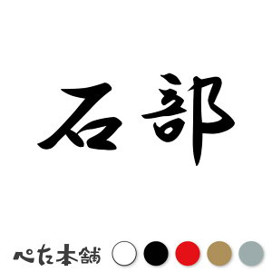 JbeBOXebJ[ Ε c   O \D l[v[g q  Ŕ V[ XebJ[  傫