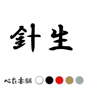 JbeBOXebJ[ j c   O \D l[v[g q  Ŕ V[ XebJ[  傫