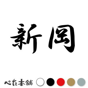 JbeBOXebJ[ V c   O \D l[v[g q  Ŕ V[ XebJ[  傫